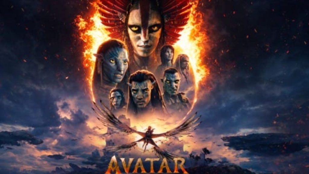Avatar
