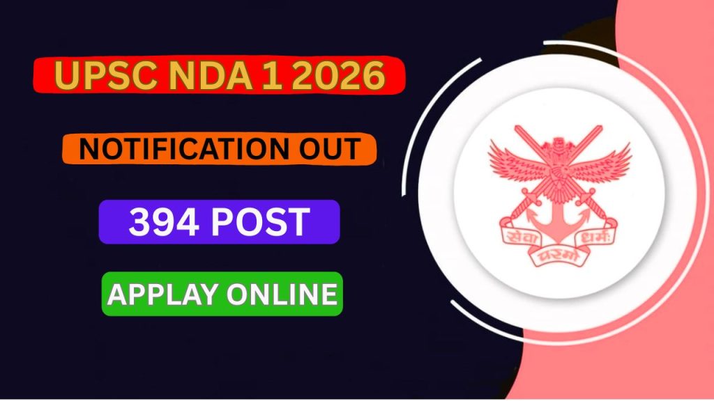 UPSC NDA 1